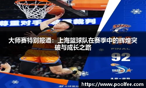 博鱼boyu官方网站