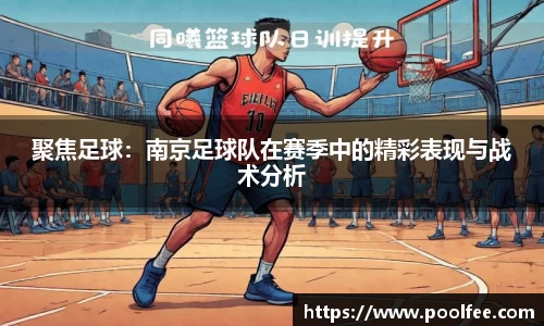 boyu博鱼体育官方网站