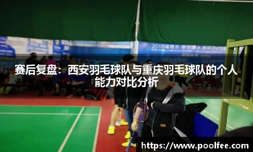 博鱼boyu官方网站