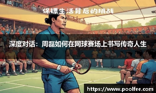 博鱼官方网站