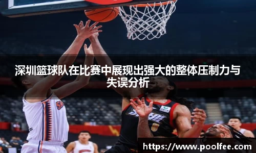 boyu博鱼体育官方网站