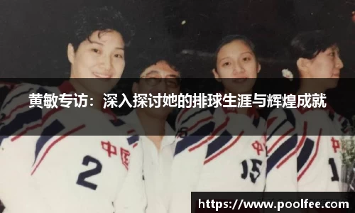 博鱼boyu官方网站