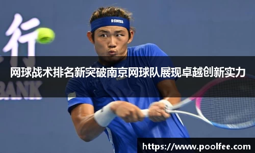 boyu博鱼体育官方网站