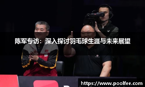 博鱼boyu体育
