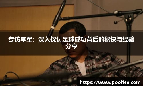 博鱼boyu体育