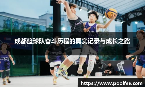 博鱼boyu官方网站