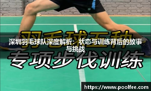 博鱼boyu体育