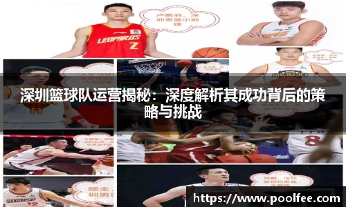 博鱼boyu体育