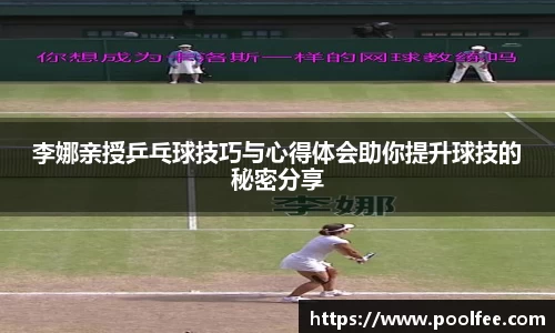 博鱼boyu体育