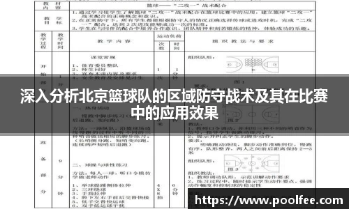 博鱼boyu官方网站