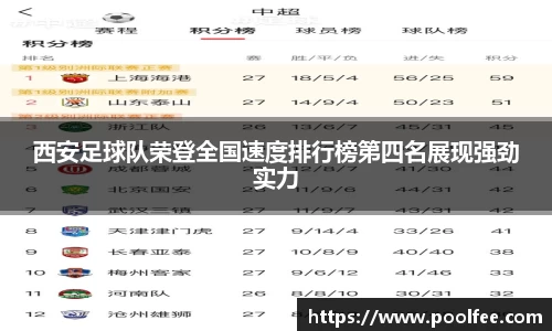 boyu博鱼体育官方网站
