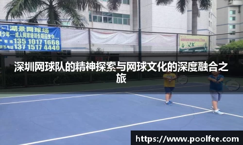 boyu博鱼体育官方网站