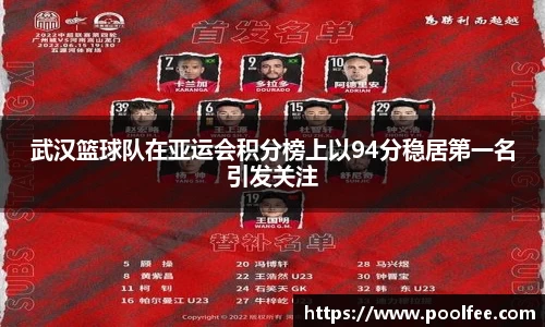 博鱼boyu体育