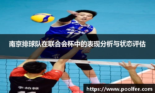 博鱼boyu官方网站