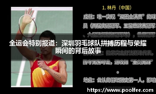 博鱼boyu体育