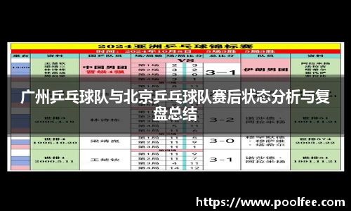 boyu博鱼体育官方网站