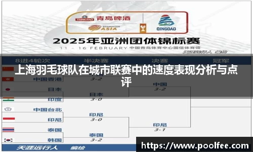 博鱼官方网站