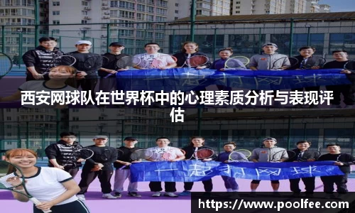 博鱼boyu官方网站