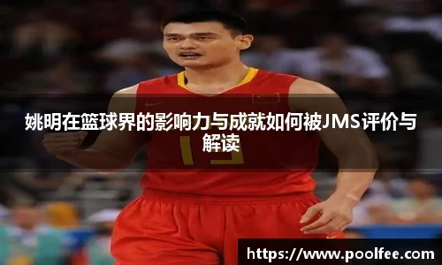 博鱼boyu官方网站