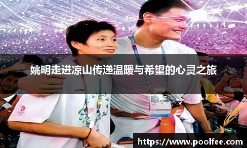 boyu博鱼体育官方网站
