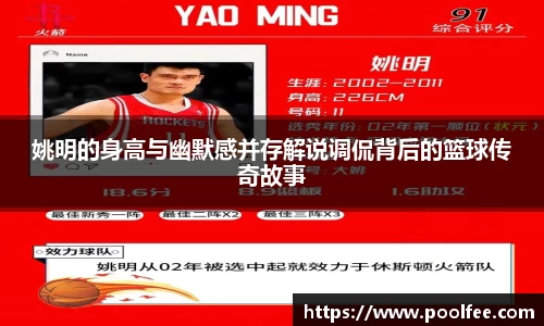 博鱼boyu体育