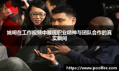 博鱼boyu官方网站