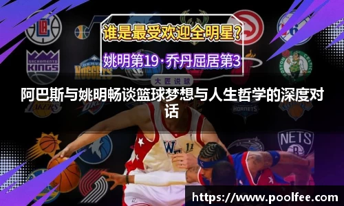 boyu博鱼体育官方网站
