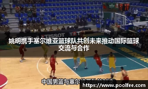 博鱼boyu体育