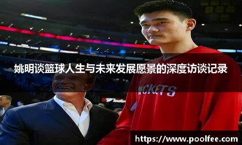 博鱼boyu官方网站
