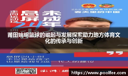 博鱼boyu官方网站