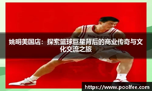boyu博鱼体育官方网站