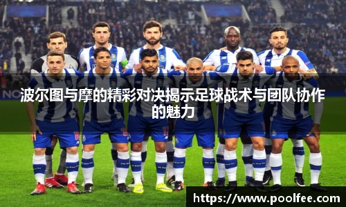 boyu博鱼体育官方网站