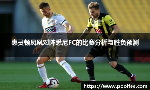 博鱼boyu体育