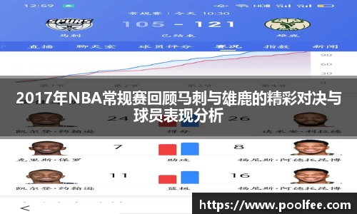 boyu博鱼体育官方网站