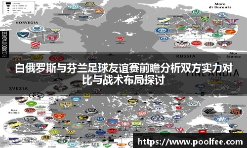 博鱼boyu体育