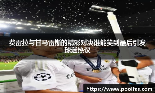 博鱼boyu体育