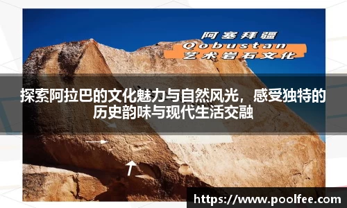 博鱼官方网站
