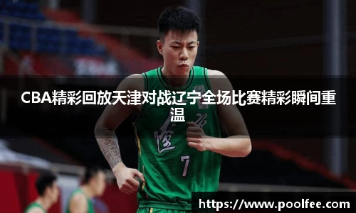 博鱼boyu官方网站