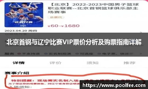 boyu博鱼体育官方网站