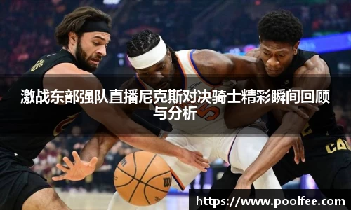 博鱼boyu官方网站