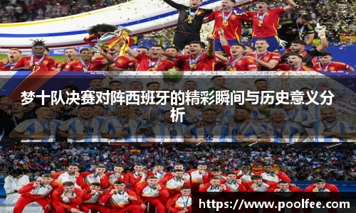 博鱼boyu体育