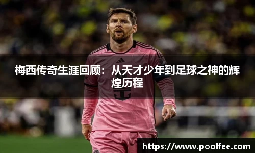 boyu博鱼体育官方网站