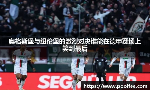 博鱼boyu官方网站