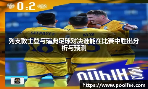 博鱼boyu体育