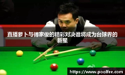 博鱼boyu体育