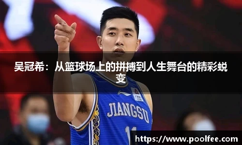 博鱼boyu体育