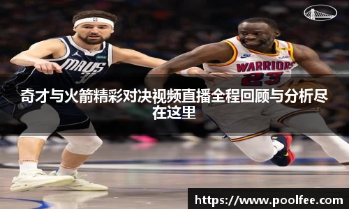 博鱼boyu体育