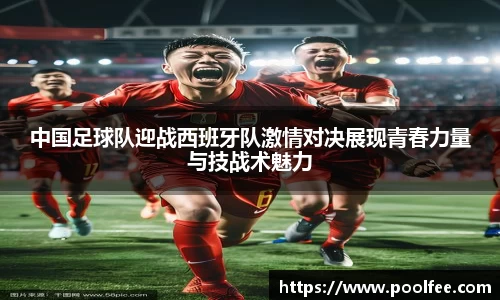 boyu博鱼体育官方网站