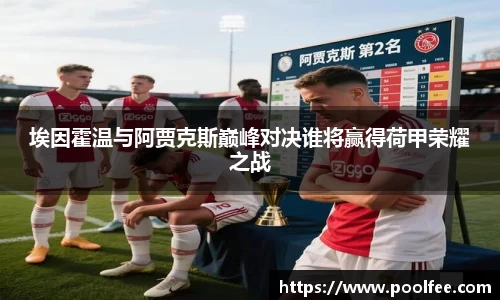 博鱼官方网站