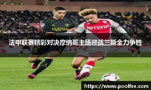 博鱼boyu官方网站